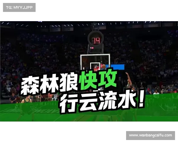 森林各项赛事遭遇十场不胜全队召开紧急会议誓要扭转低迷困局